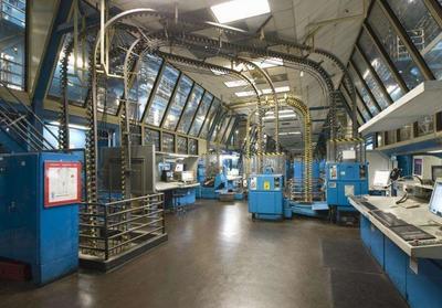 機械制造及其自動化控制系統設計 概念解析與山東學習路徑