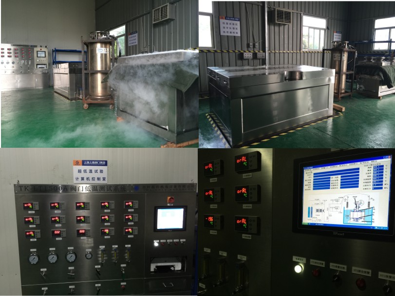 上高閥門集團完成自動化升級，超低溫處理設備賦能智能制造新篇章
