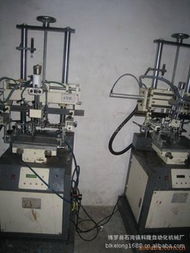 博羅縣石灣鎮科隆自動化機械廠 絲印機產品系列與自動化控制系統安裝服務概覽